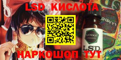 COCAINE Конаково