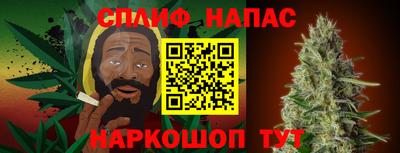 COCAINE Конаково