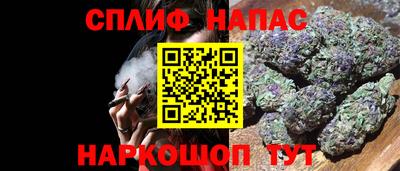 COCAINE Конаково