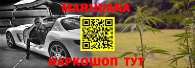 кокаин Коммунар