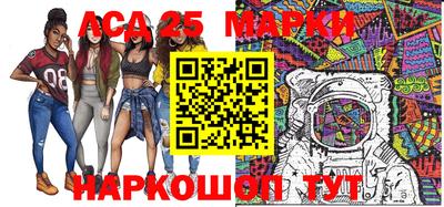 кокаин Коммунар