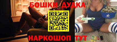 кокаин Коммунар