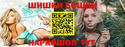 кокаин Коммунар