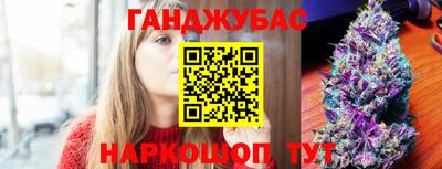 кокаин Коммунар