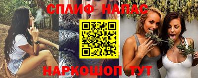 шишки Комсомольск-на-Амуре