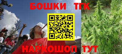 кокаин Коммунар