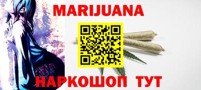 кокаин Коммунар