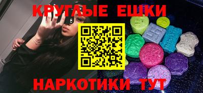 кокаин Коммунар