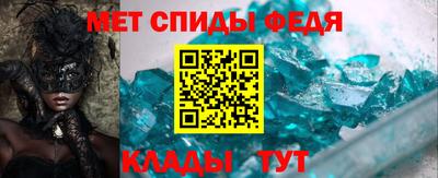 COCAINE Конаково