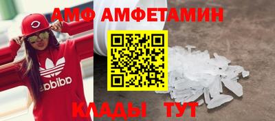 COCAINE Конаково