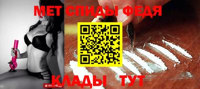 кокаин Коммунар