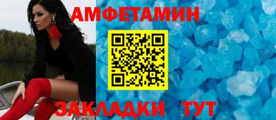 COCAINE Конаково