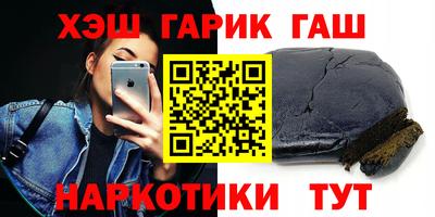COCAINE Конаково