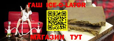 COCAINE Конаково