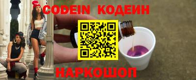 COCAINE Конаково