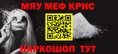 COCAINE Конаково