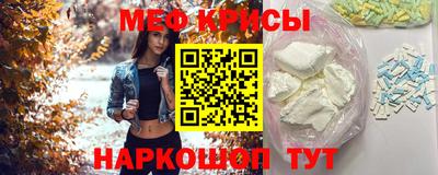 кокаин Коммунар