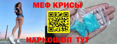 кокаин Коммунар