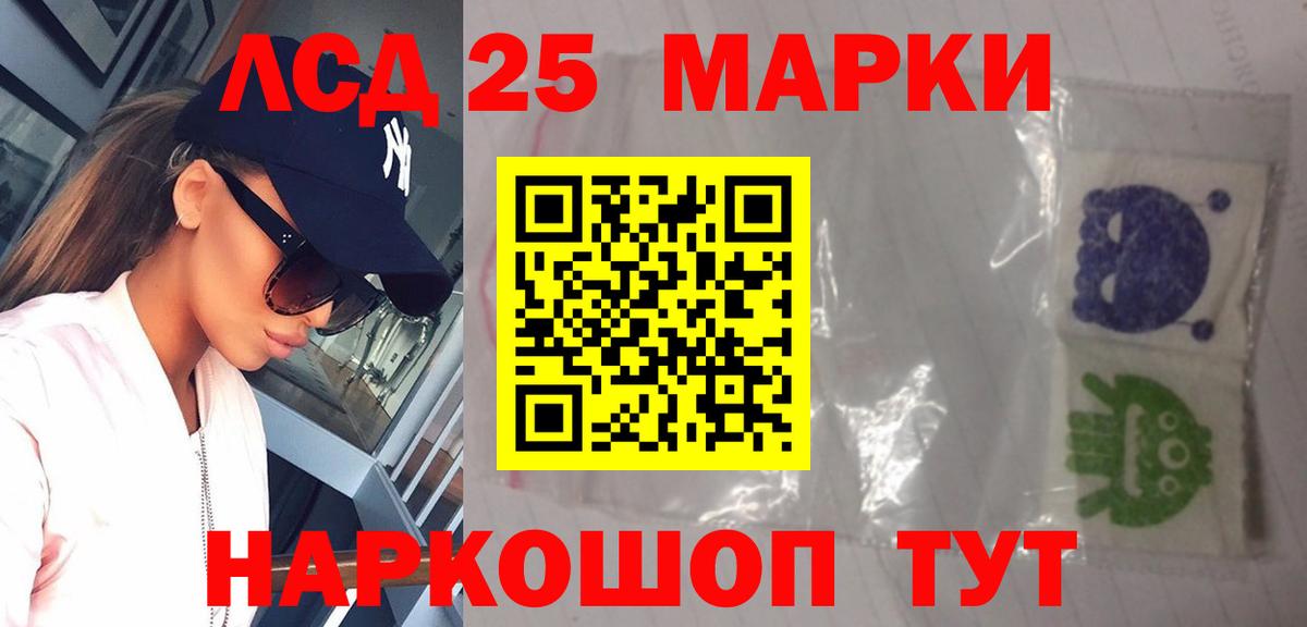 Тулун  Гашиш  Вход с VPN  Кокаин  МЕФ   Каннабис 